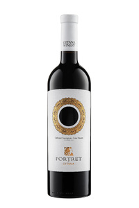 Portret de Gitana Cabernet Sauvignon & Rara Neagra Rotwein trocken