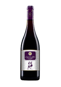 Via Viticola Sarica Niculitel - Caii de la Letea Merlot & Cabernet Sauvignon Rotwein trocken