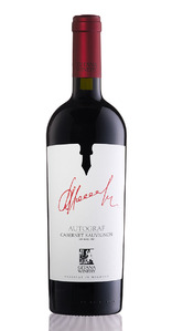 Autograf Cabernet Sauvignon Weingut Gitana Winery