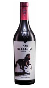 Via Viticola Sarica Niculitel - Caii de la Letea Feteasca Neagra Rotwein trocken