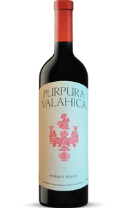 Davino Purpura Valahica Rotwein trocken
