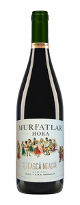 Hora Murfatlar Feteasca Neagra Rotwein lieblich