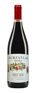 Hora Murfatlar Pinot Noir Rotwein lieblich