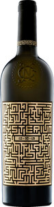 Mysterium - Pinot Noir, Chardonnay & Feteasca Alba Weingut Jidvei