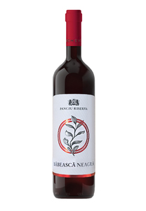 Domeniile Panciu - Panciu Riserva Babeasca Neagra Rotwein trocken