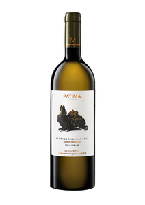 Domeniile Prince Matei - Patima Feteasca Regala Weißwein trocken