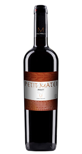 Petit Matei Merlot trocken Weingut Domeniile Prince Matei