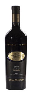 Cervus Magnus Monte - Syrah Weingut Crama Ceptura